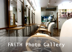 Faith Photo Gallery